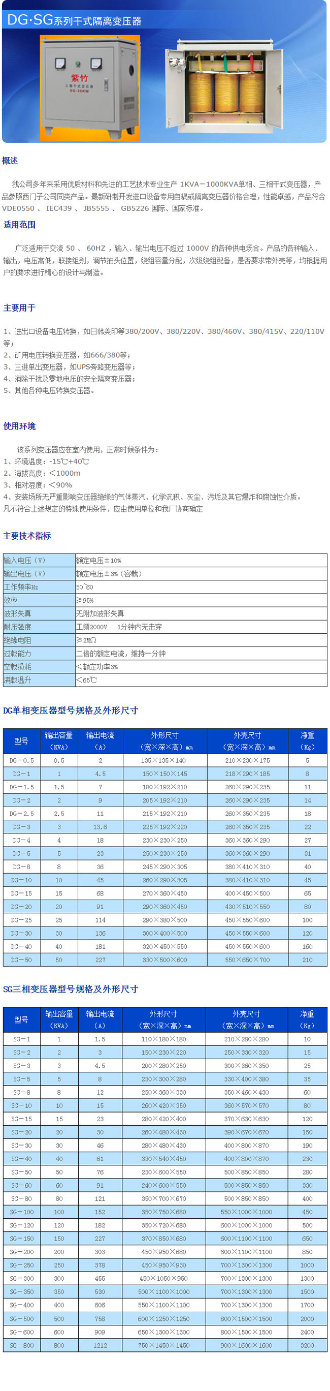 1610014372750484.jpg 1498789432453167.jpg